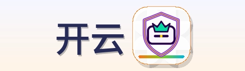 开云 Logo